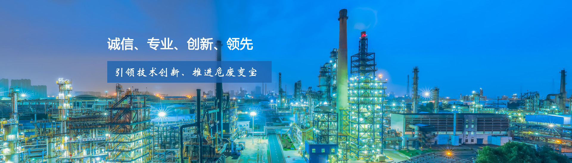 這是描述信息 這是描述信息